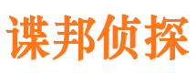 赫山市场调查